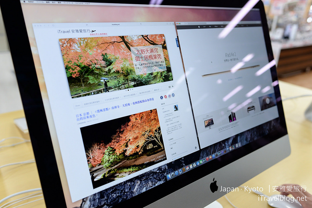 Apple iMac with 5K Retina display (27-inch) 09
