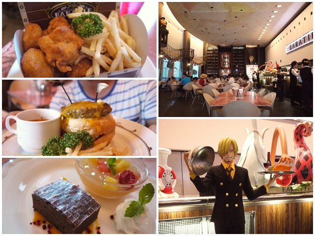 日本東京台場美食海賊王航海王baratie香吉士海上餐廳page