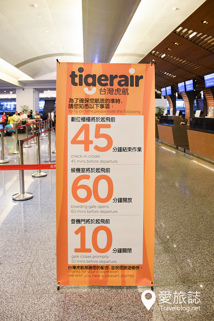 Tigerair 台灣虎航 06