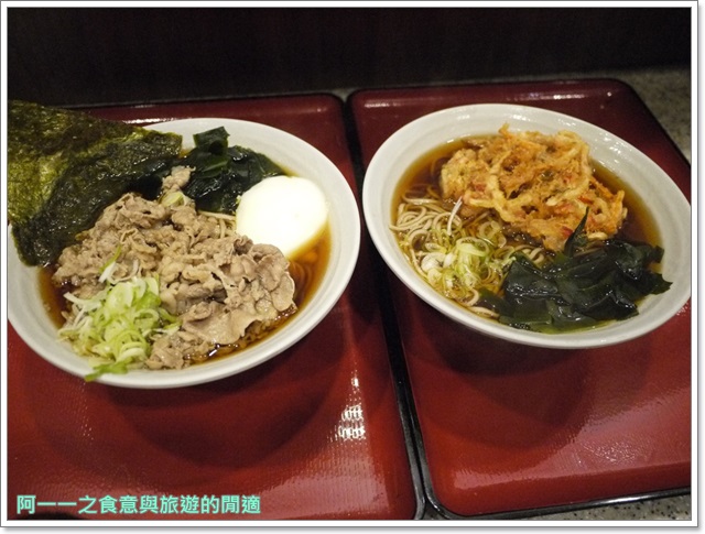 日本東京旅遊美食名代富士蕎麥麵そば平價拉麵24小時宵夜image011
