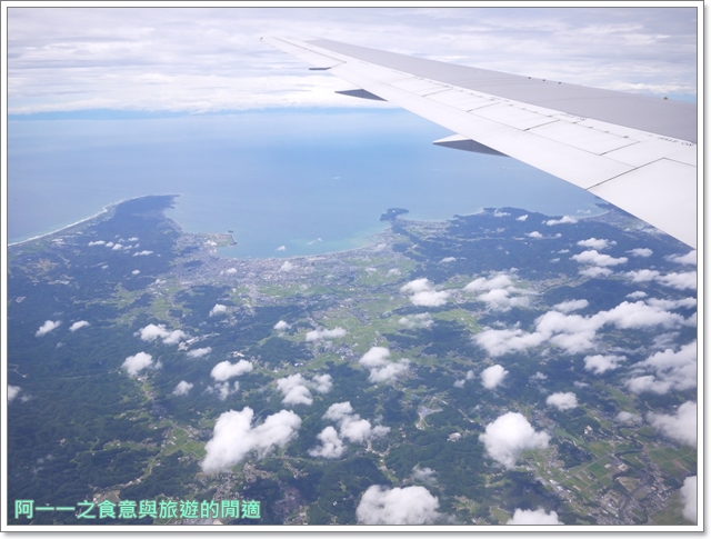 日本東京自助松山機場貴賓室羽田空港日航飛機餐image049