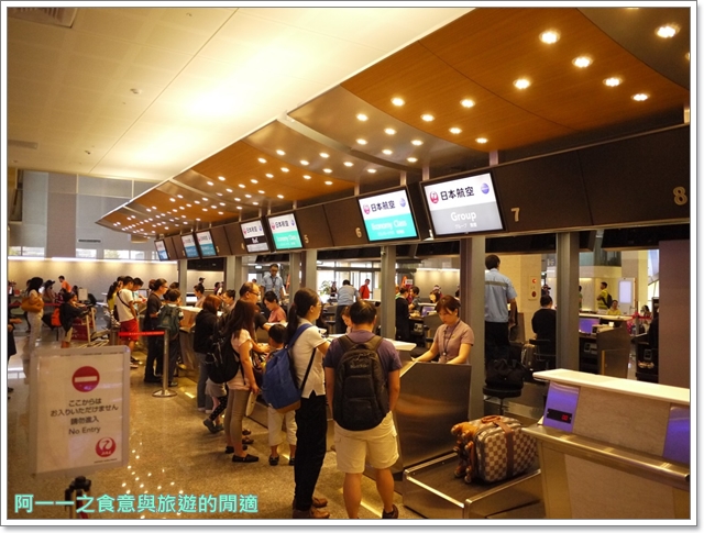 日本東京自助松山機場貴賓室羽田空港日航飛機餐image003