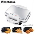 【Vitantonio】鬆餅機 附三種烤盤：鬆餅、三明治、鯛魚燒