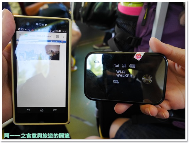 日本無線上網jetfi行動上網分享器關西自助旅遊wifiimage018