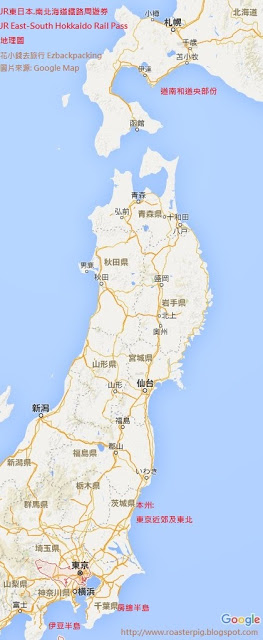 JR東日本.南北海道鐵路周遊券(JR East-South Hokkaido Rail Pass) map