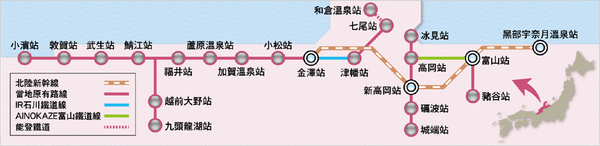 hokuriku_map.gif