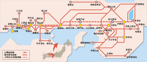 新kansai_hiroshima_map.gif