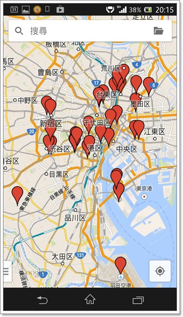 日本東京自助懶人包旅遊攻略整理文乘換案內appimage024