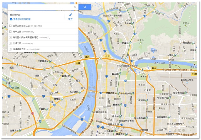 日本東京自助懶人包旅遊攻略整理文乘換案內appimage022