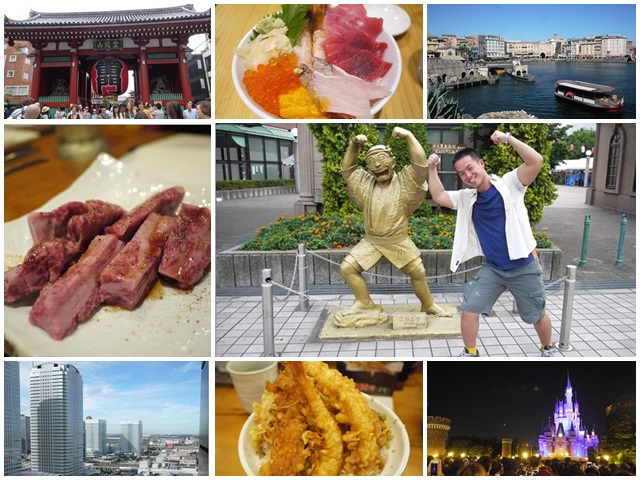 日本東京自助懶人包旅遊攻略整理文乘換案內apppage