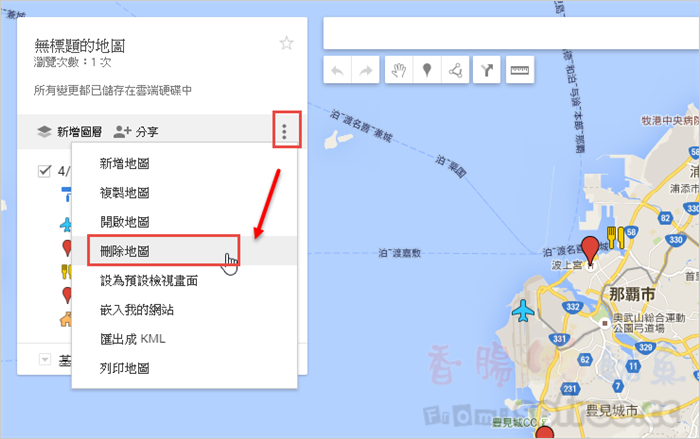 自助旅行不求人！Google 我的地圖 幫做好出國旅遊景點路線規劃