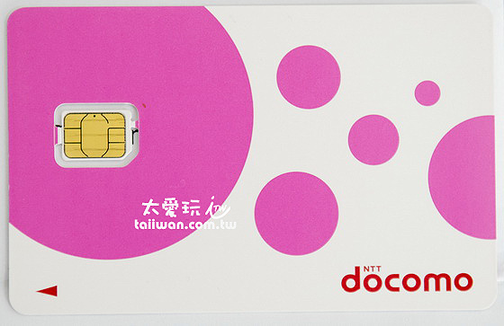 日本DOCOMO的LTE 4G上網卡