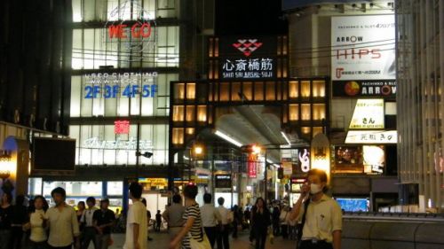 大阪（Osaka）自助游，自由行攻略（含景點、交通、住宿、美食、購物）